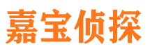 天柱找人公司